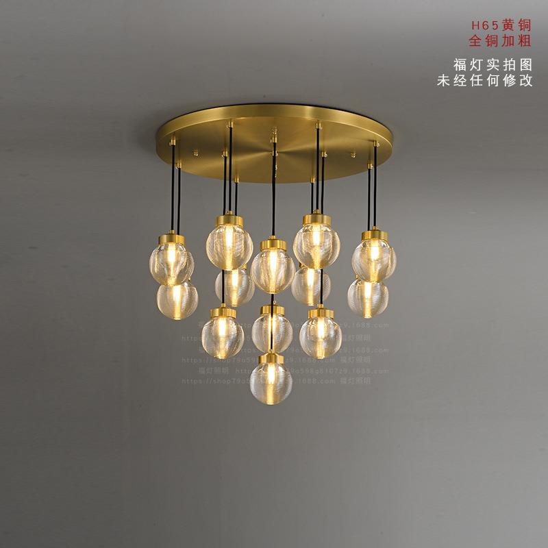 酒店大堂大气水滴玻璃灯饰时尚艺术中山非标工程吊灯酒吧餐厅吊灯