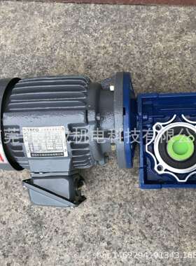 东元刹车电机配成大铝壳减速机0.37KW4PAEVF-F-ACHMM50-30