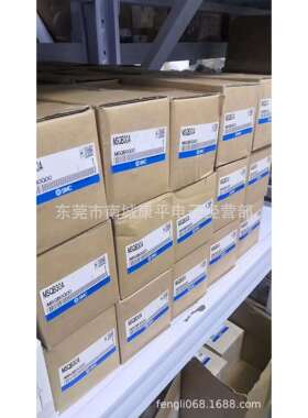 SMC原装气缸MSQA50H2