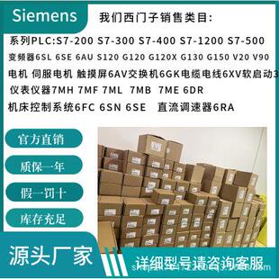 3EB61 6SE7021 1AA16SE7021 1AA06SE7021 1AA0 3EB51