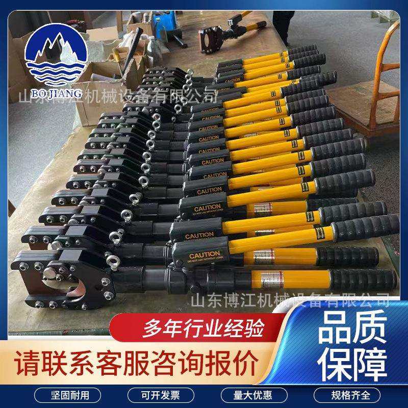 EZ-400整体式液压线缆剪便携式手动电线缆压接钳压线钳圆钢螺纹钢,模玩/动漫/周边/娃圈三坑/桌游,模型制作工具/辅料耗材,淘宝优惠券,粉丝福利购,淘宝优惠卷