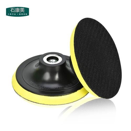 水磨机M16牙 水磨机泡沫型磨头 水磨片粘盘底座 配合水磨机使用