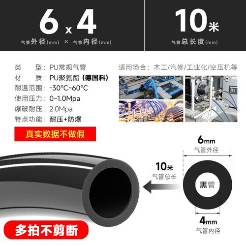 TWSANS台匠山耐斯4V210-08电磁阀24v换向阀控制阀带接头配套配件