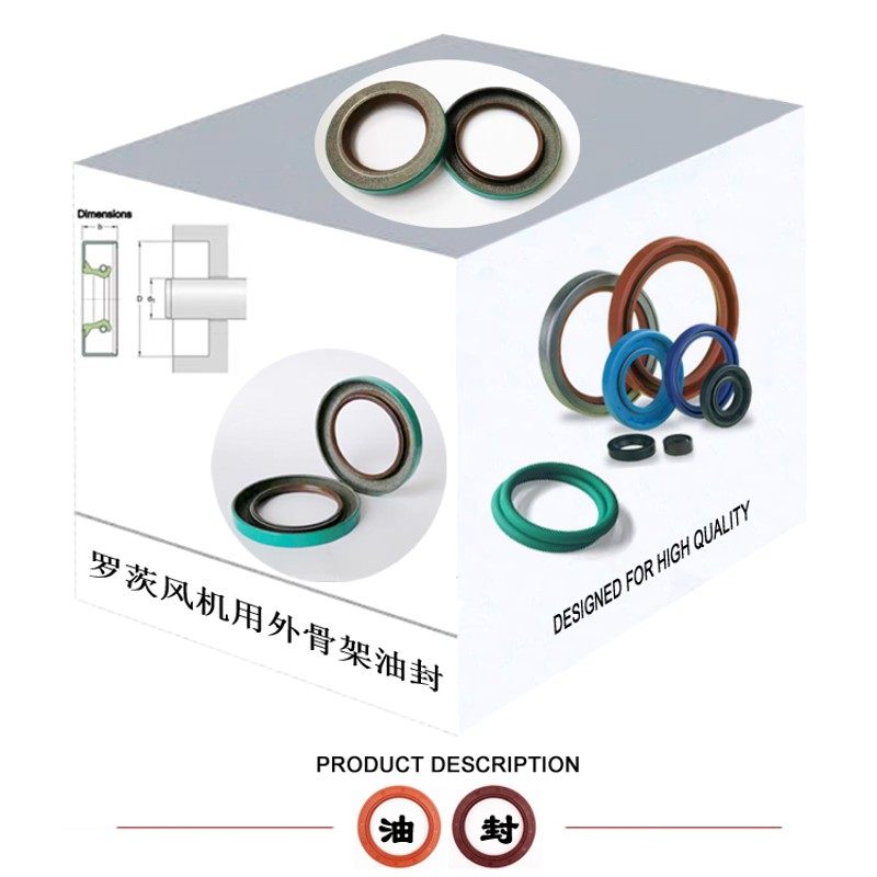 罗茨风机鼓风机油封 外铁壳骨架油封 耐高温油封 内径41.28 47.5,特色手工艺,其他特色工艺品,淘宝优惠券,粉丝福利购,淘宝优惠卷