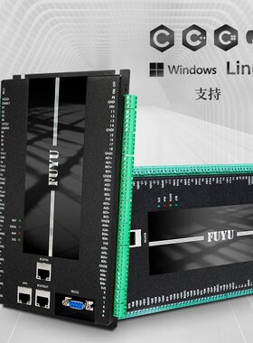 FUYU六轴运动控制器可编程FMCG6A步进电机分段W运动往返控制器