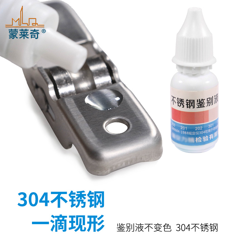 304不锈钢塑钢门窗滑轮玻璃移门轮E推拉窗户轨道滚轮平轮凹槽轮子