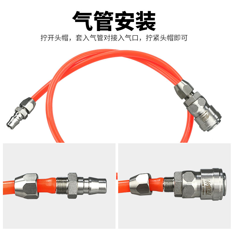 百马304不锈钢A式自锁气动快速接头高压气管风管接头公母接头快插