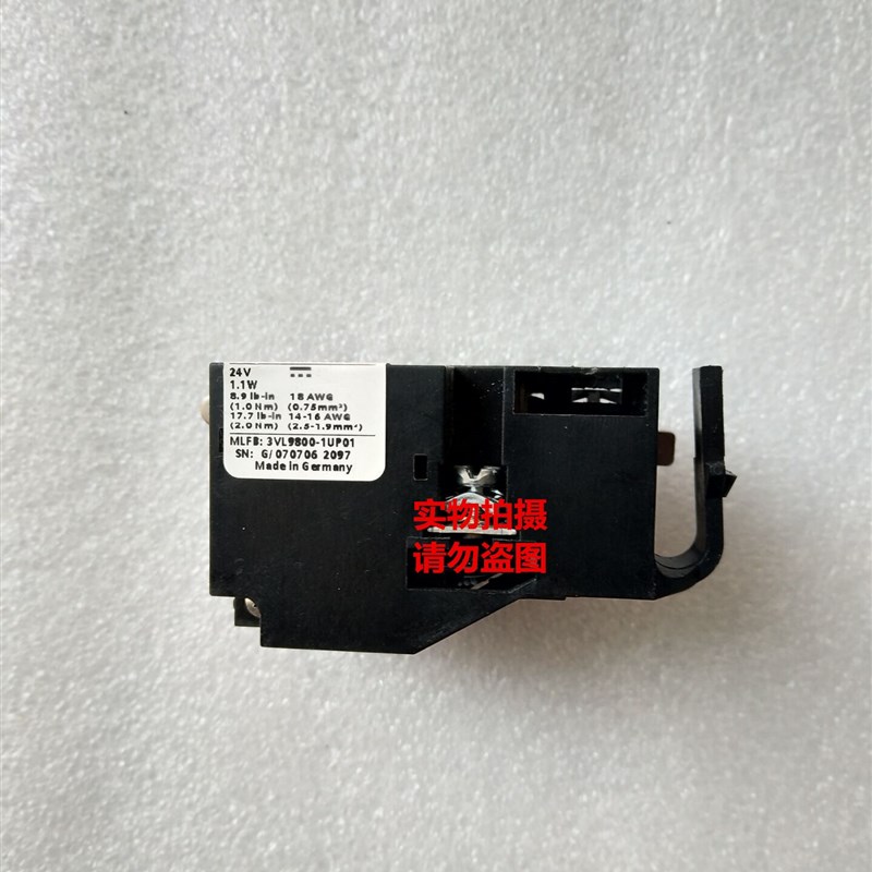 断路器附件 3VL9800-1UH00 3VL9800-1UJ00 3VL9800-1UP00 1UP01