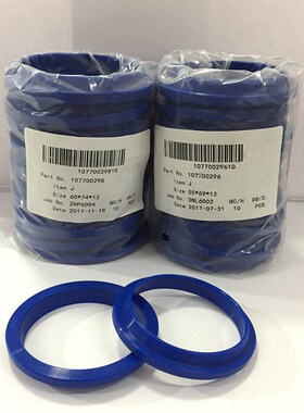 进口YXJ防尘圈油封J/FJ/WAI290*310/300*320*7/14/320*350*10/20