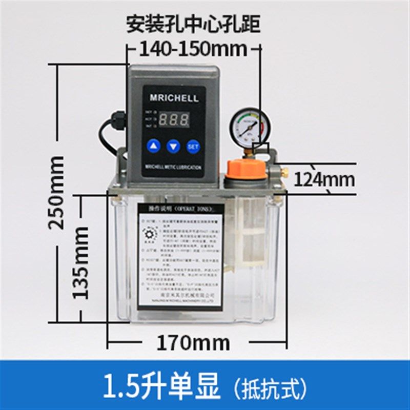 全自动电动注塑机床精雕机数控润滑齿轮油泵注油器容积卸压式纺机,厨房电器,商用制热电器配件,淘宝优惠券,粉丝福利购,淘宝优惠卷