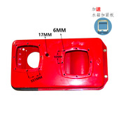 扁水箱 ZH1115江动JD25江淮JD28单缸柴油机 三轮车 江动1110