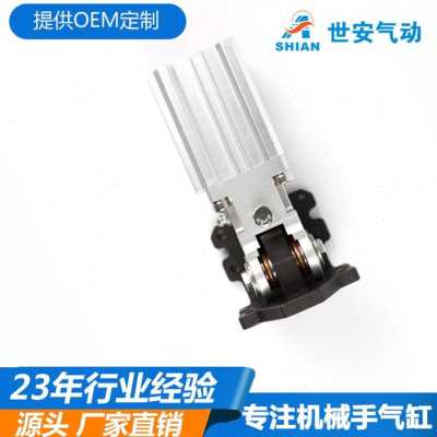 新品2021速机械手90度齿轮t99转动型侧姿组气缸40m30齿条旋转气