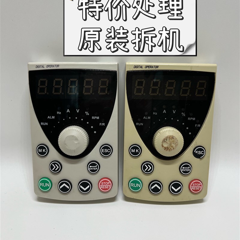 JACT艾克特变频器AT500/AT310/AT510系列显示面板键盘调速操作器