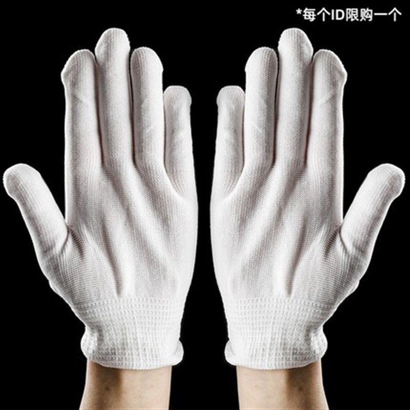 迷你红外线水平仪高精度强光细线微小型便携式电子激光仪室外S