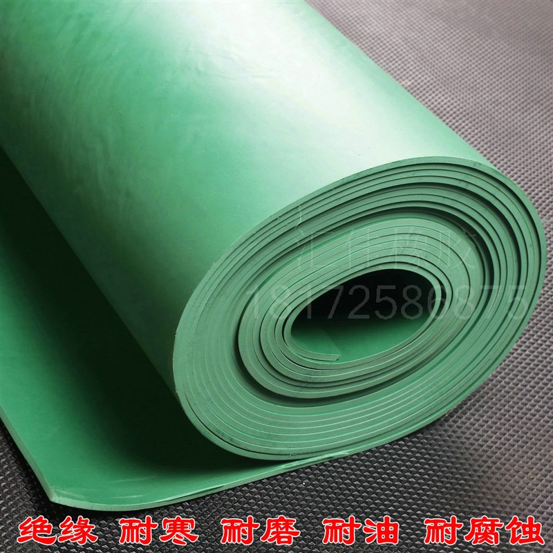 PVC绿软板塑料防l滑软地板 工作台面胶垫耐油耐酸碱绝缘板2至5mm
