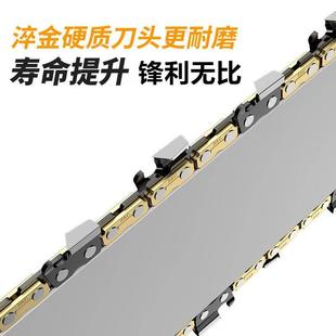 电链锯家用小型手持砍柴伐木锯木神器 佰利诺大功率锂电电锯充电式