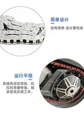 304不锈钢直板滚子链条3分C06B 4分C08B 5分C10A 6分C12A 1寸C16A