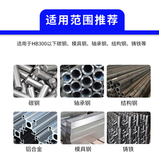 天工机用丝锥直槽丝锥丝攻高速钢细牙攻丝钻头m5m6m8m10m12m14m16