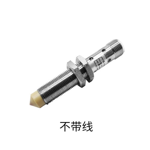 Waytop液位传感器油位开关胶水传感器电容式接近开关感应器WKC120
