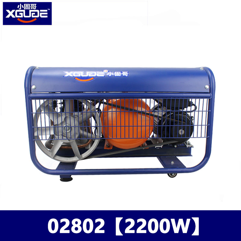 小固哥家装气泵 静音空压机小型高压喷漆I220V木工装修空气压缩机