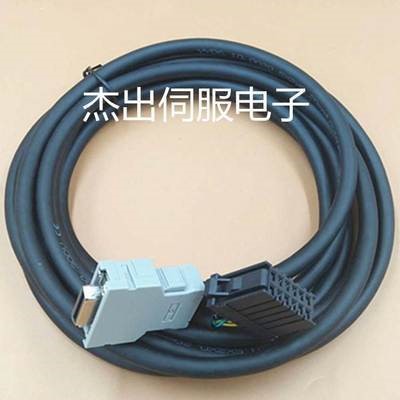 发那科伺服电机主轴编码器线A06B-6078-K811JYA2反馈电线FANUC
