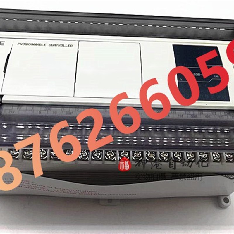 信捷PLC可编程控制器XD5E-60R-E以太网主机36Q入/24出 60点.