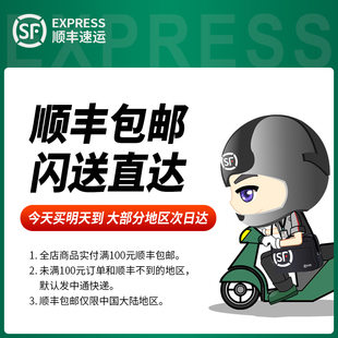 m10 m12 含钴镀钛左牙反牙挤压丝锥不锈钢铜铝攻丝M3