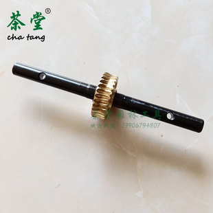 割草机微耕机除草轮松土开沟轮配件齿轮箱总成铜涡轮窝管轴承