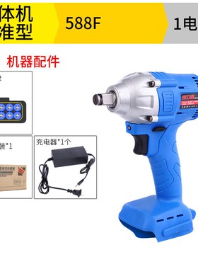 德国进口电动扳手大功率无刷充电钻机头汽车款脚手架子工风炮通用