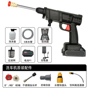 空调清洗工具全套家用q挂机洗空调 工具泡沫清洁剂高压电动洗车