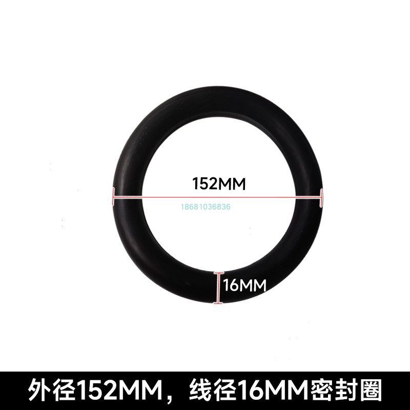 移动高压喷砂机高耐磨橡胶145蘑菇头密封圈下料漏沙封闭顶阀0型圈,厨房电器,商用制热电器配件,淘宝优惠券,粉丝福利购,淘宝优惠卷