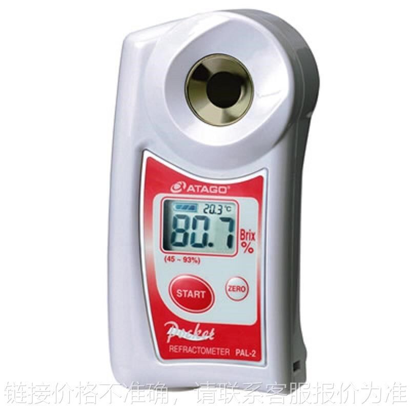 手持折光仪东京ATAGO爱拓数显糖度计折射仪PAL-1水果饮料糖度计