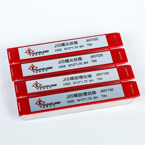 克利夫兰机用镀钛螺旋丝攻丝锥 涂层先端丝攻 螺尖丝攻不锈钢丝攻