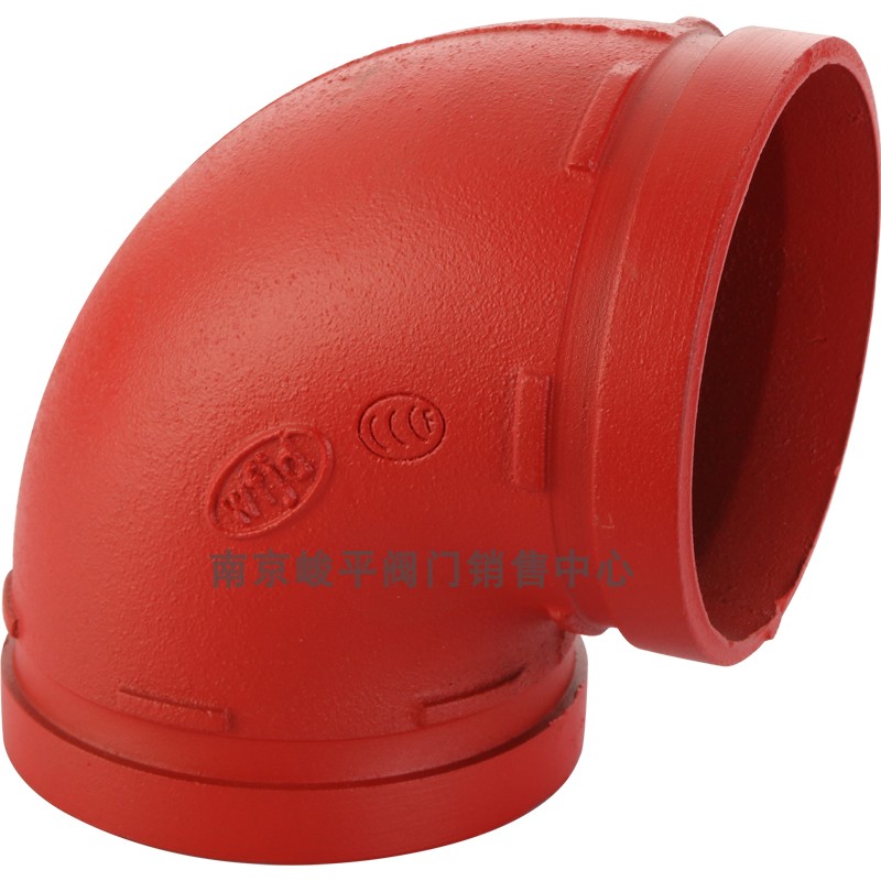新品消防镀锌管国标沟槽弯头114卡箍弯头90度快装钢卡弯头45度