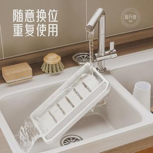 厨房置物架抹布沥水架水槽u水龙头水池挂壁式多功能免打孔收纳架