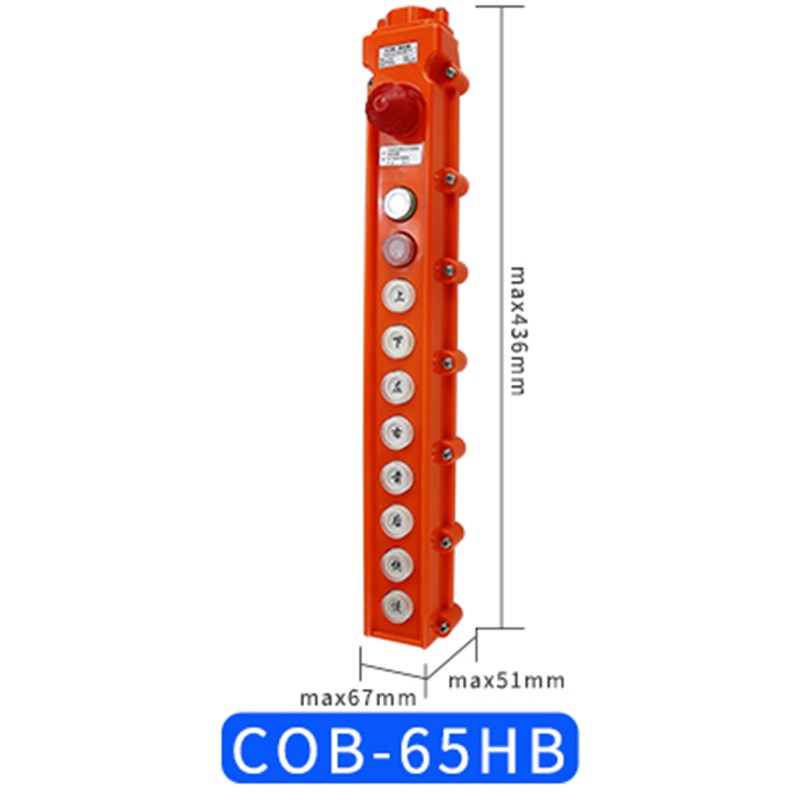 COB-61 62 63 64 65吊车电动葫芦开关行车手柄控制上下按钮开关