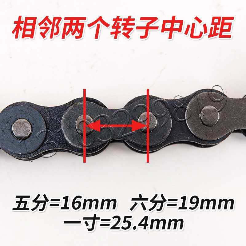 混凝土搅拌机链条 小滚筒配件链条单链条双链子滚筒链轮链条齿轮,个性定制/设计服务/DIY,明信片定制,淘宝优惠券,粉丝福利购,淘宝优惠卷