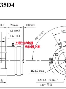 正宗上海新跃导电塑料电位器角度传感器 WDD35D-4 1K2K5K10K 0.1%