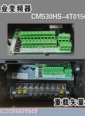 日 业 CM 530HS 通用变频器 重 载 矢量 型 GP合一 风机 水泵
