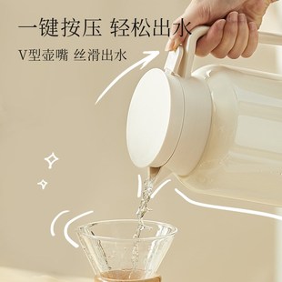 卡罗特保温壶家用大容量学生高颜值女保温水壶保温瓶办公室热水壶