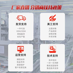 变频水泵压力传感器增压泵气泵压力变送器变频泵恒压供水变送器