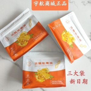 宇航人沙棘肽果浆450ml(15小袋)×3袋特价清