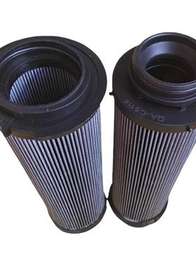 Parker派克液压油滤芯G04244 G04286 944449Q 937399Q 937981Q