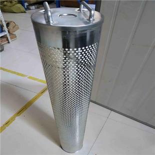 SH736001A1025定制硅藻土抗燃油站脱酸滤芯