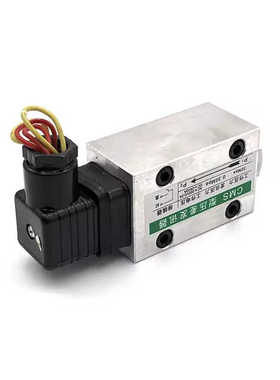 CMS压差发讯器0.35MPA发讯压力32mpa工作压力0.5/0.2mpa孔距38*38