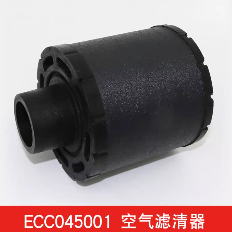 通用PU发电机组空气滤芯空压机滤清器ECC045001