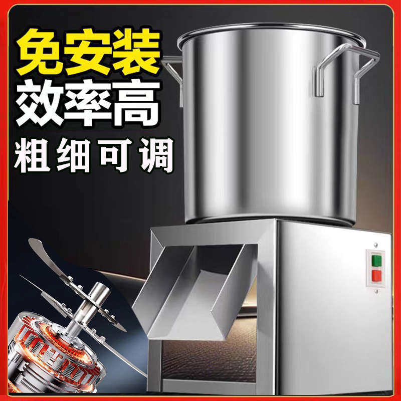 新型鸡鸭鹅碎草机小型家用桶式牛羊猪养殖饲料机电动切草粉碎铡草,农机/农具/农膜,铡草机,淘宝优惠券,粉丝福利购,淘宝优惠卷