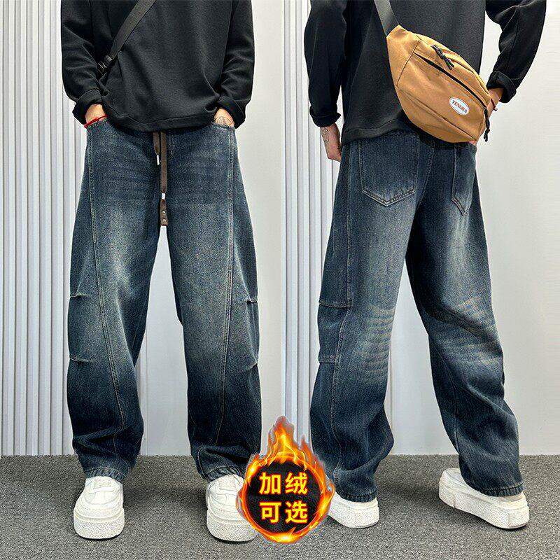 解构设计感弯刀牛仔裤男士秋冬新款宽松直筒长裤男生加绒裤子男款