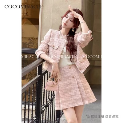 董小姐巴黎晚香秋新款高级感圆领甜美香风套装