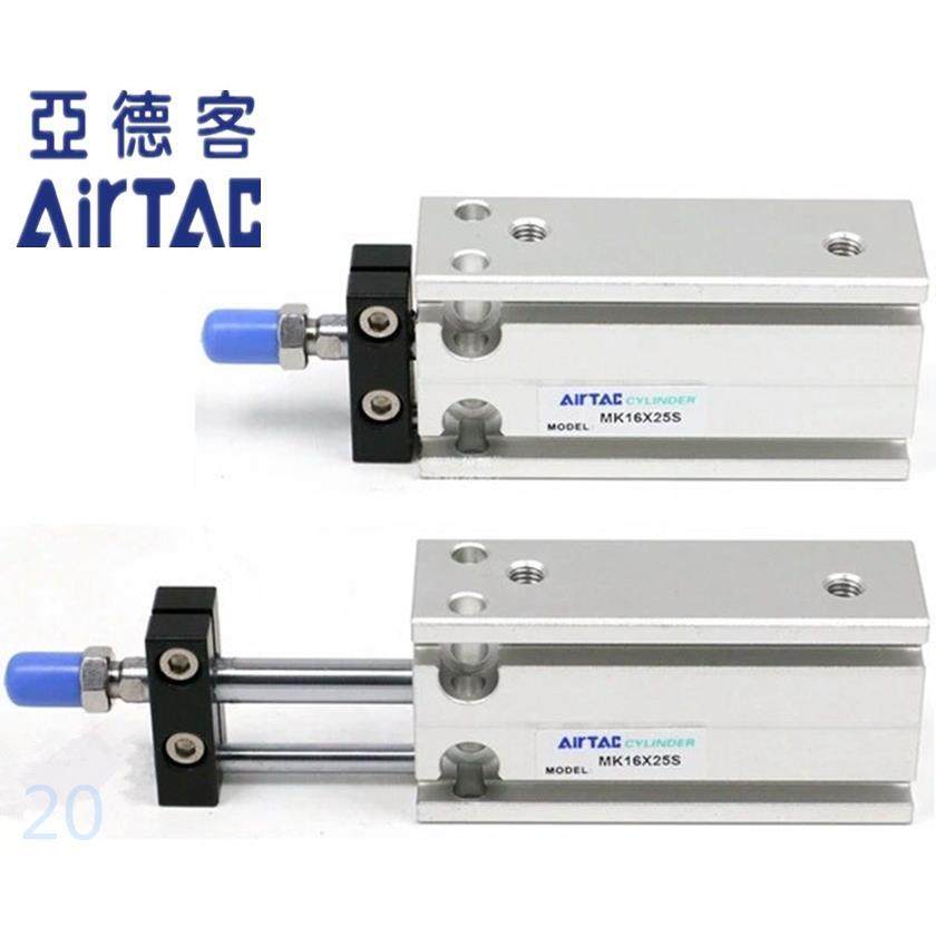 MD MK气缸MK20X20S MK20X25S 20X5X10X15X20X25X30X40X50S